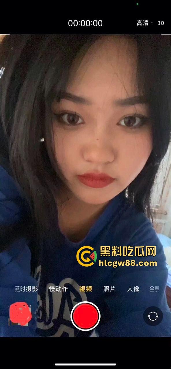 玩和平精英撩到骚货妹子，装纯给我骗皮肤，转头变身贱狗勾搭全图男，铁路学校的婊子明年毕业不知祸害谁！-2