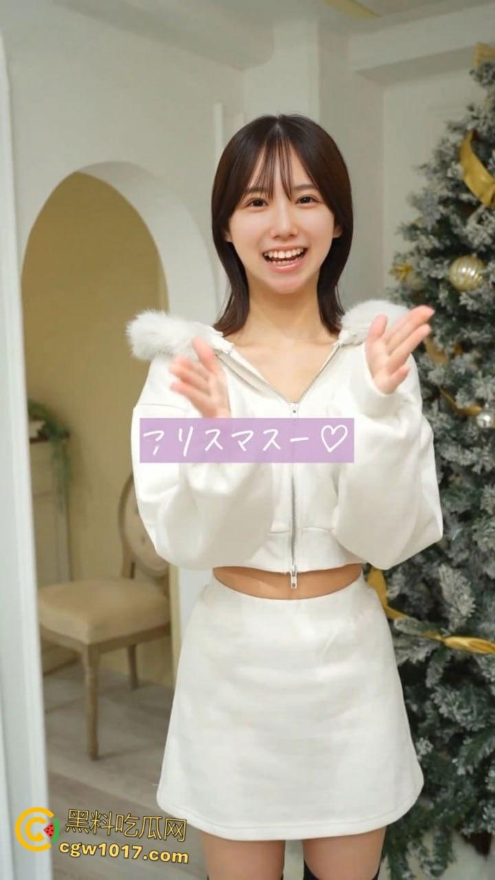 日本福利姬【Kahotann】，粉嫩少女褪去可爱睡衣，露出可爱白虎嫩穴，挺拔酥胸诱惑撩人，自慰淫叫反差拉满！-2