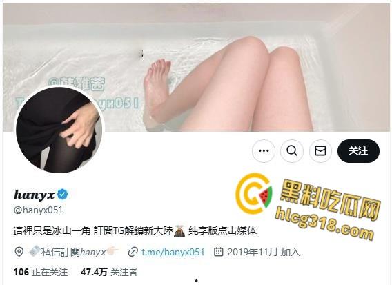 极品反差女神【韩雅茜】，丝袜制服诱惑，完美蜜桃臀嫩的出水，穷人女神变金主精盆尤物 !-1