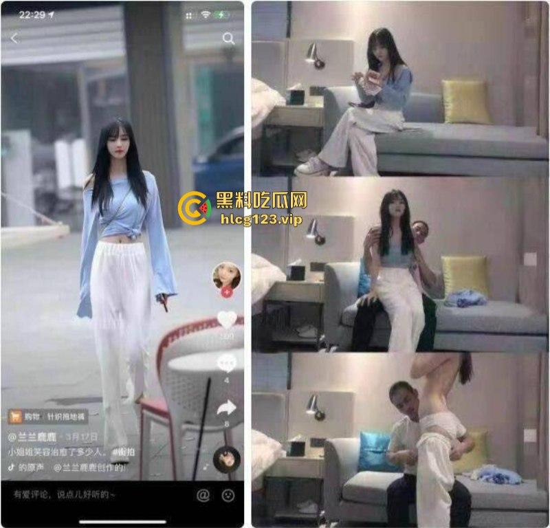 抖音百万粉丝模特博主【兰兰鹿鹿】被探花2700元约炮！高清完整版视频火辣曝光！-4