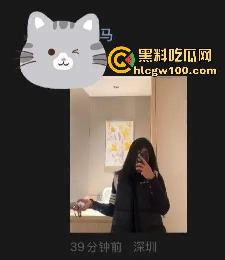 广州豹足球队员【唐天翼】爆出惊天丑闻，被女友实锤出轨女足【马丹娜】聊天记录暧昧短信曝光全网！-22