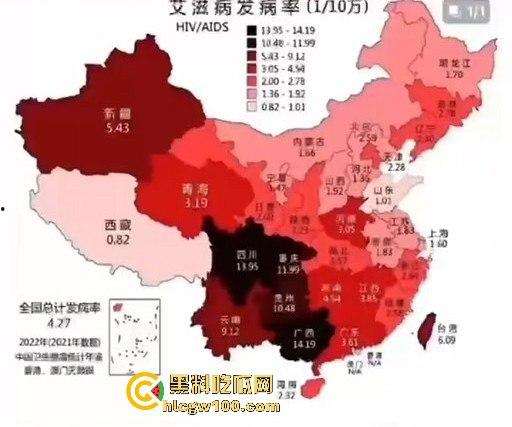 河南信阳啤酒森林酒吧惊现病毒母体！毒王身体浑身溃烂吓退众人，最近国内真的特别多各位瓜友一定要注意。-15