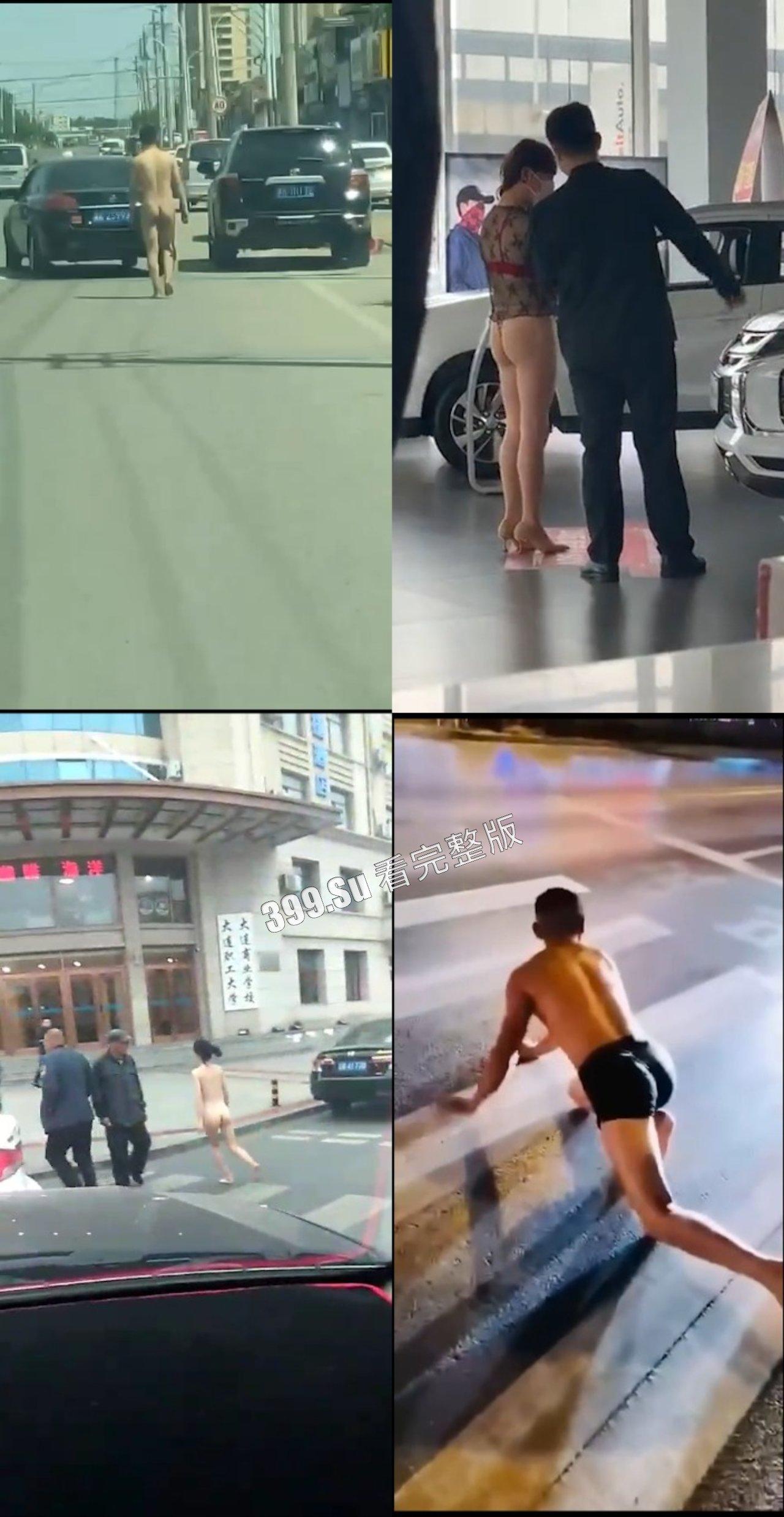 猎奇系列 人不能…至少不应该 （十二）-1