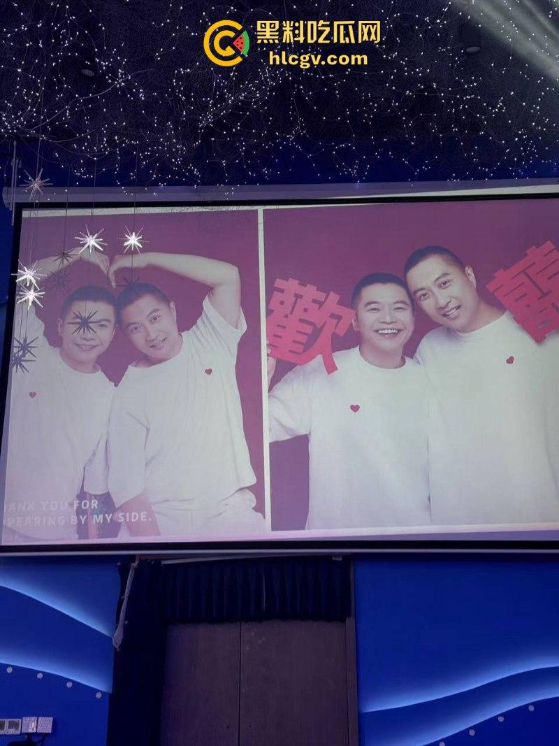 菊花一紧：成都北湖筵禧gay婚现场视频流出 打破世俗勇敢合体 男男亲亲有点怪怪的-8