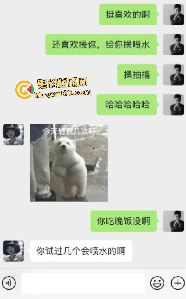 上海师范大学【宋诗雯】不光聊天骚，床上也骚！传教士被男友猛操喷水，大脑空白高潮失控！-3