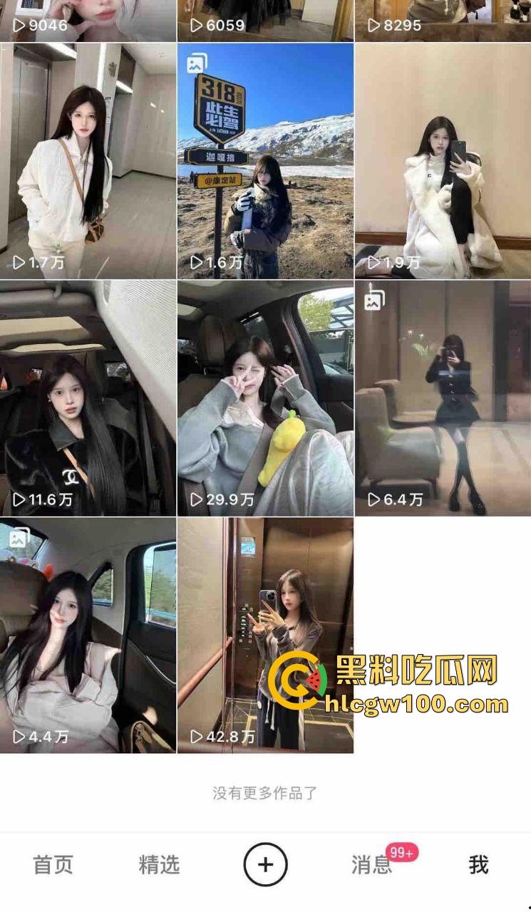 约美女出来直接迷晕灌醉，逼上滴蜡玩强制SM，大哥你是变态还是玩疯了，是真不怕进去吃牢饭？-6