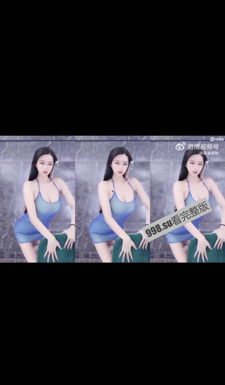 网易CC主播 小恩雅 露脸自慰口技一流 私人大尺度定制-4