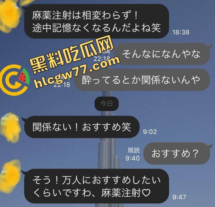 东京真实老师约炮视频！痴女教师被屌丝男调教到抽搐，用B开啤酒瓶盖，不愧是岛国老师！-1