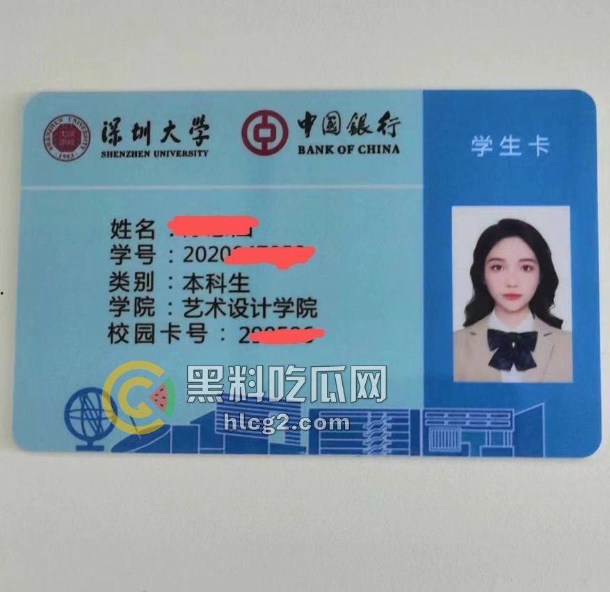 深圳大学艺术学院校花『李敏紫』无套抠逼视频发给男友遭流出,真心付出竟遭渣男背叛!-1