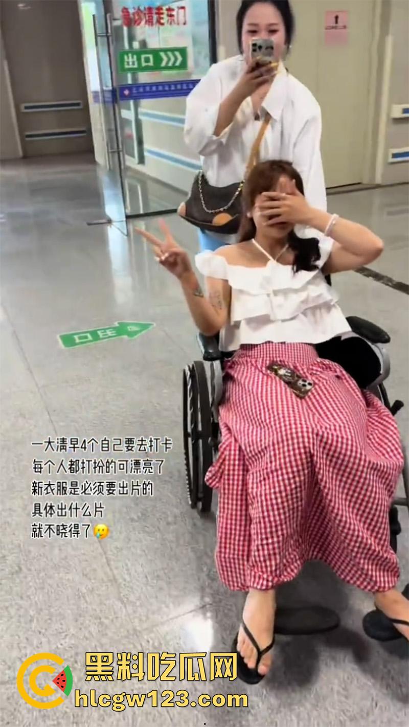 一生要强的中国女人,就算出车祸一身伤,也是必须要出片,不管摔成什么样拍照才是第一位!-3