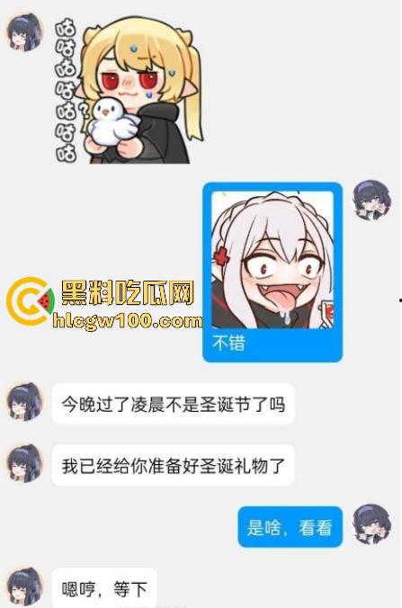 这是个悲伤的NTR故事，苏州瓜友cos女友竟是外围圣诞加班后主动求中出，选择分手被女友拉黑VIP不香吗？-3