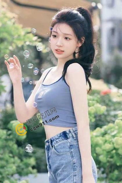 海角大神与19岁女儿的激情夜：白袜网袜双重迎合，电动棒震天地动，父女激情爆发，极致快感！-2