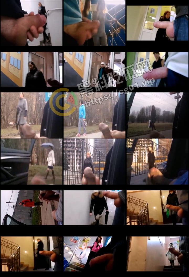 欧美大变态  街射篇  鬼佬们有属于自己的【达叔】和【齐叔】 一次看遍超200位洋妞看见野生鸡巴的反应-10