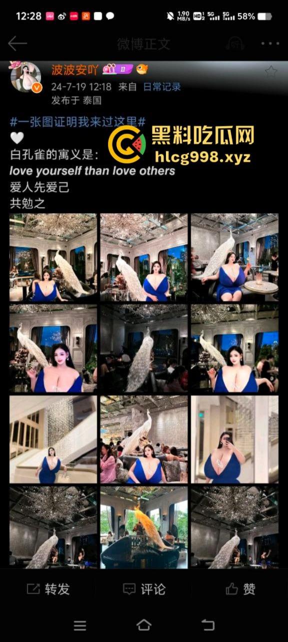 全屏都是奶！微密圈【波波安吖】巨乳女王豪乳横扫屏幕前的你-1