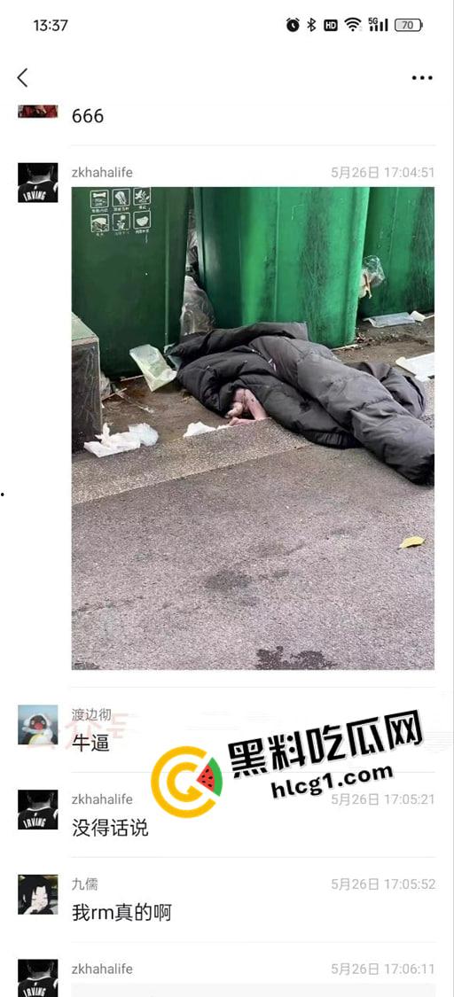 四川托普信息技术职业学院 在校学生生孩子扔垃圾桶被发现 还是被操流产的 真地狱开局-3