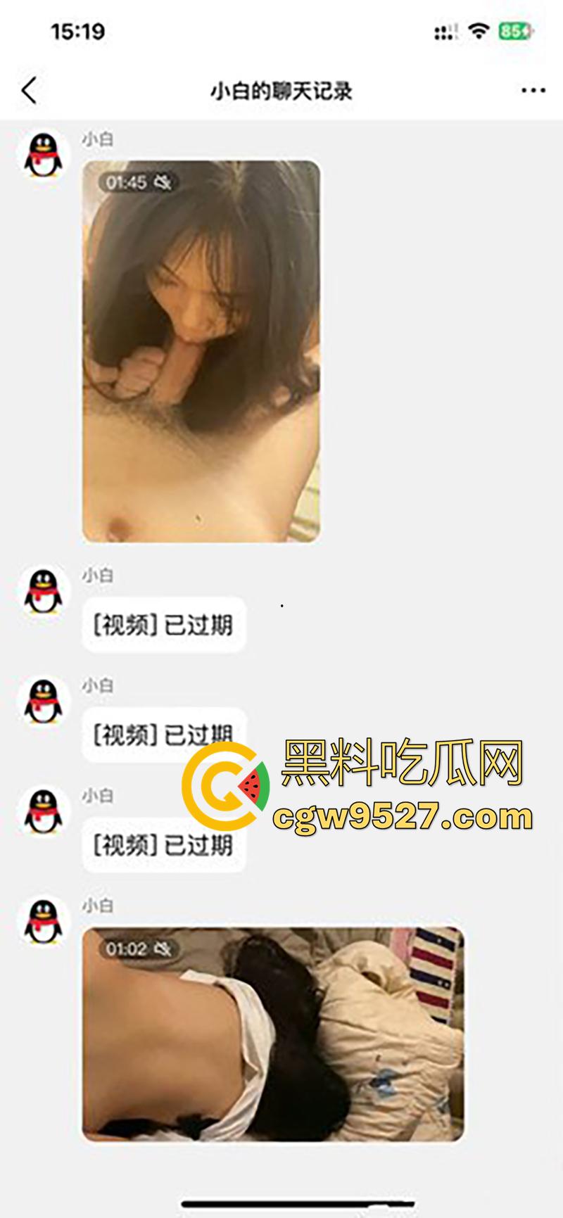 威海职业学院【李欣欣】，高颜值巨乳嫩妹，网聊约炮反差惊人，口交骑乘后入玩法多样！-2