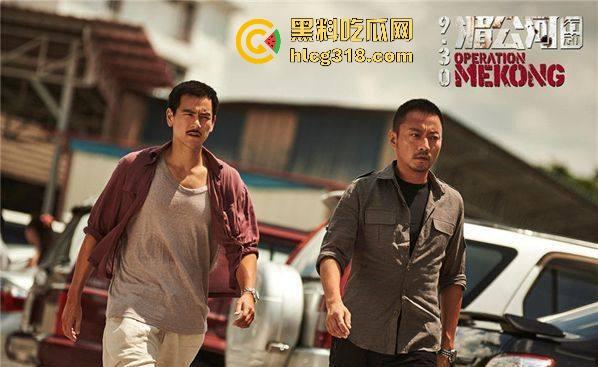 高清免费电影《湄公河行动》根据真实故事改编，彭于晏张涵予主演反恐片，值得一看！-6