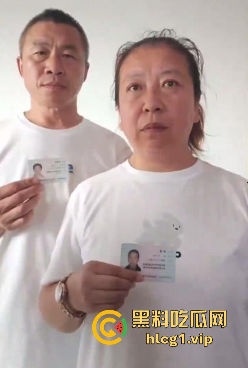 活阎王!哈尔滨市10岁小女孩微创手术身亡 器官被单独摘走!-3