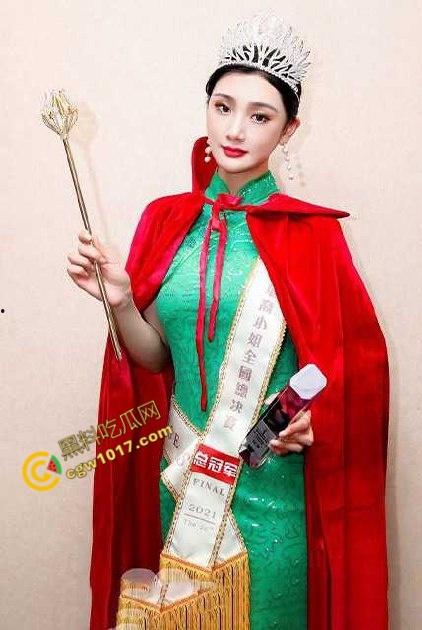 顶流女星【黄圣依】与老公【扬子】离婚真相曝光：环球小姐冠军【李隽子】知三当三，酒店偷情视频流出，全网热议-2