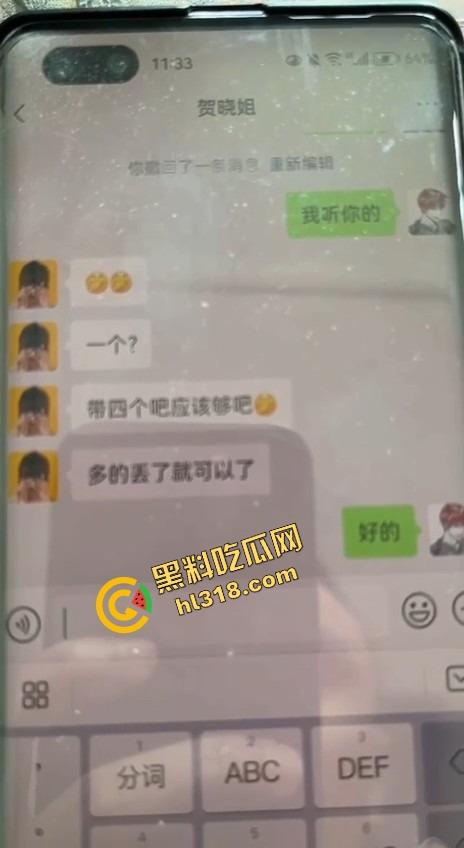 瓜友爆料约已婚少妇一夜干四次照样缠着要,真的三十如狼四十如虎,饥渴到鸡巴一插就夹紧不放!-5