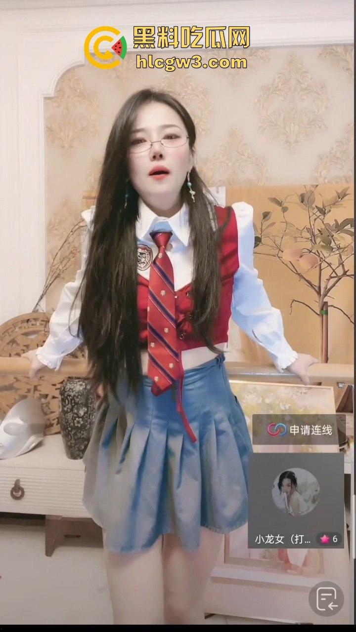 抖音网红『雅儿姐』直播玩重口 ，牛仔裤户外喷尿变喷泉，高潮喷水带屎上演离谱翻车，被超管现场拉闸！-9