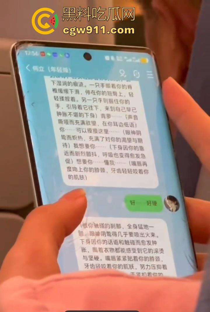 勇敢的屌先享受逼操！上海出差偶遇性压抑已久少妇，果断上前拿下开荤，没想到身材这么极品！-4