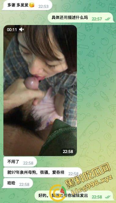 男友真实投稿曝光！97年福建泉州骚母狗【朱惠娇】口爆吞精 尽显贱狗本色 首创流出！-1