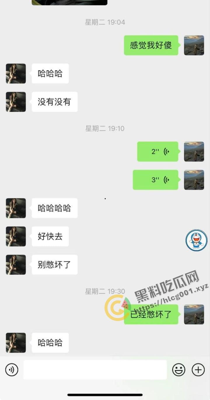 老男人果然都爱萝莉，这不妹子才刚过十八岁就被老男人得逞了！朋友圈发布实战流程：尾随—搭讪—买零食—开房—破处！-17