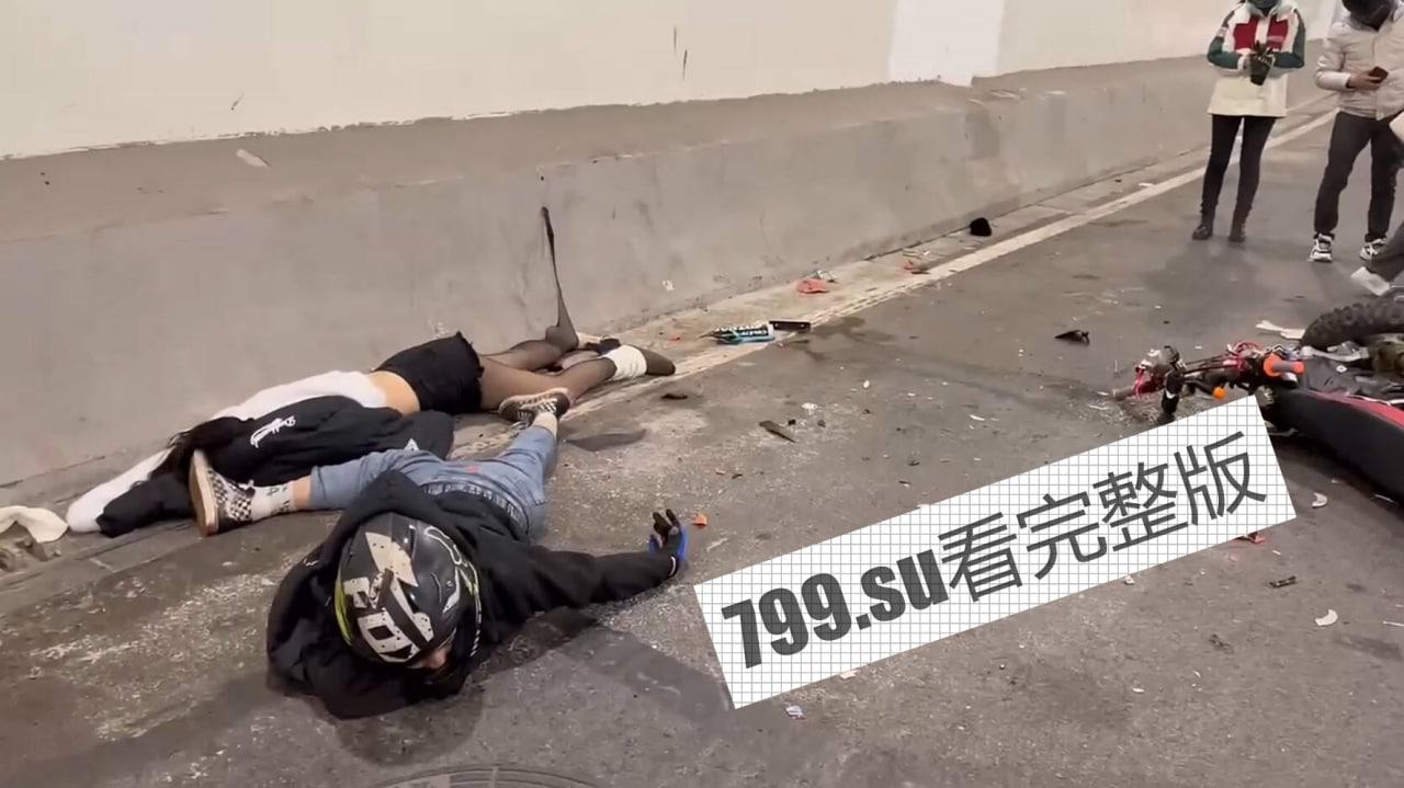 重庆聚贤岩隧道 摩托车车祸导致 4 人死亡 1 人为帅气网红带妹 现场曝光-2