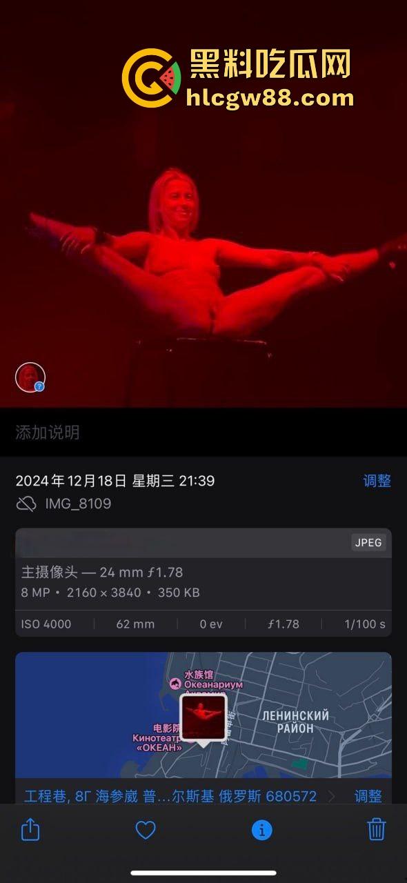 俄罗斯海参崴现场 毛妹腿长 身材高挑 门票不贵可以上手摸 原来国外的夜店这么好玩 比国内的强多了-1