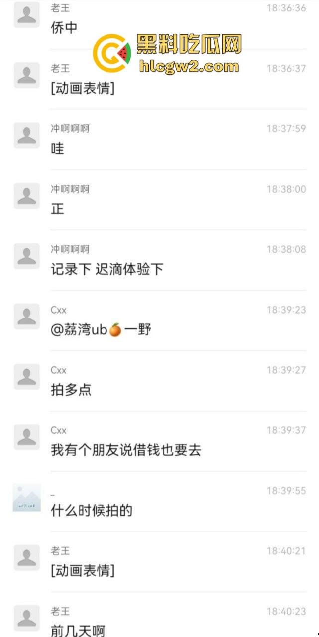 广州黄埔街巷骚鸡排排站 等你来点餐 耐玩不贵还长得好看-2