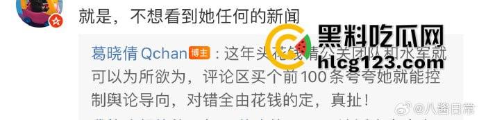 于适多段恋情曝光！时间管理大师劈腿四人，张雨绮怒怼内幕震撼内娱！-12