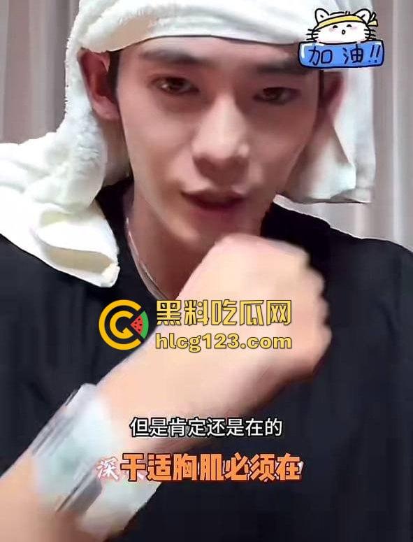 于适多段恋情曝光！时间管理大师劈腿四人，张雨绮怒怼内幕震撼内娱！-49