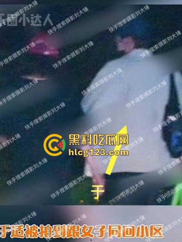 于适多段恋情曝光！时间管理大师劈腿四人，张雨绮怒怼内幕震撼内娱！-51