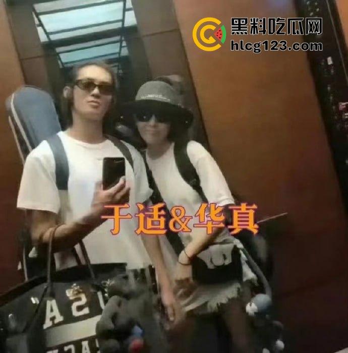 于适多段恋情曝光！时间管理大师劈腿四人，张雨绮怒怼内幕震撼内娱！-53