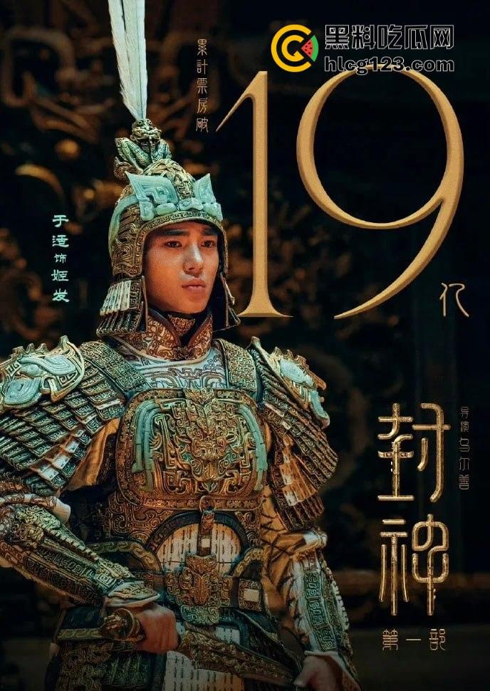 于适多段恋情曝光！时间管理大师劈腿四人，张雨绮怒怼内幕震撼内娱！-55