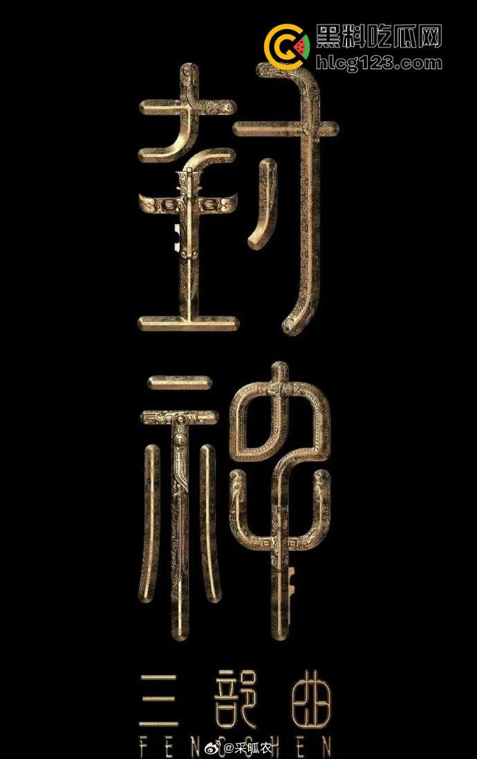 于适多段恋情曝光！时间管理大师劈腿四人，张雨绮怒怼内幕震撼内娱！-57