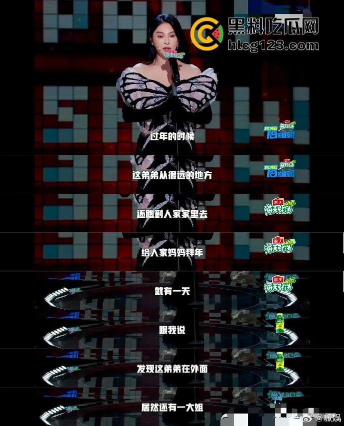 于适多段恋情曝光！时间管理大师劈腿四人，张雨绮怒怼内幕震撼内娱！-60