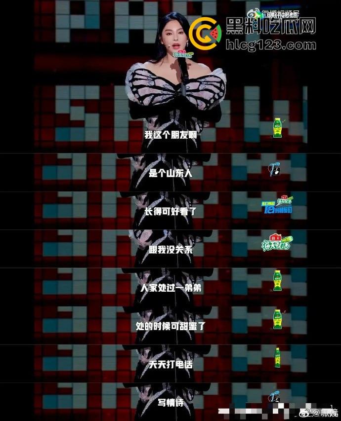 于适多段恋情曝光！时间管理大师劈腿四人，张雨绮怒怼内幕震撼内娱！-65