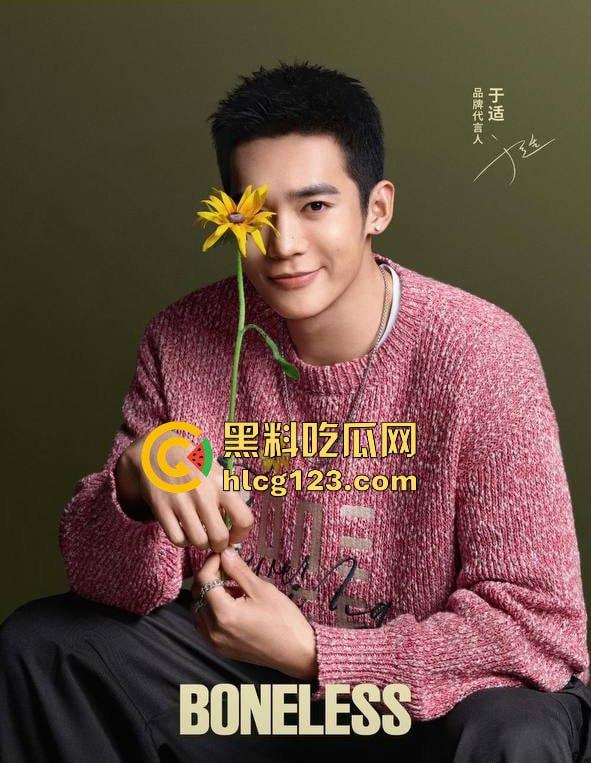 于适多段恋情曝光！时间管理大师劈腿四人，张雨绮怒怼内幕震撼内娱！-71