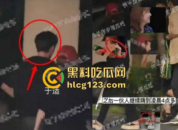 于适多段恋情曝光！时间管理大师劈腿四人，张雨绮怒怼内幕震撼内娱！-72