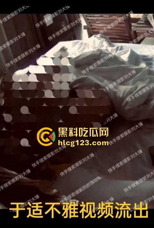 于适多段恋情曝光！时间管理大师劈腿四人，张雨绮怒怼内幕震撼内娱！-76