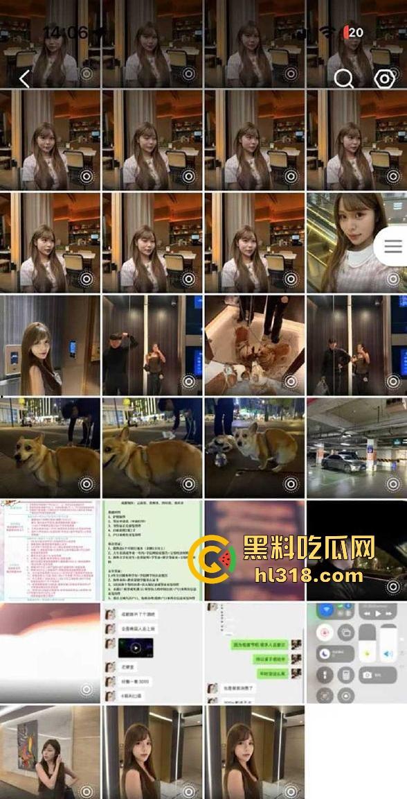 四川成都【郑雯曦】平时的高冷御姐在床上骚样尽显，被炮友无套疯狂打桩依，反差婊本色尽显！-2