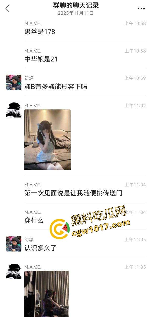 开帕拉梅拉操极品骚逼，好兄弟分享约炮经历和做爱视频，中华厨娘清纯女大操到鸡巴软，教练我也要买帕梅！-2