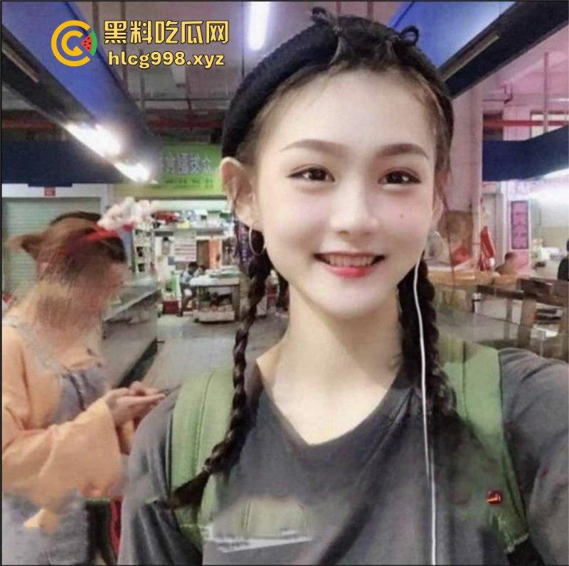 华中师范大学清纯学生妹【张静】无力偿还网贷被迫出卖自己的第一次与猥琐大叔 聊天记录破处视频曝光！-6