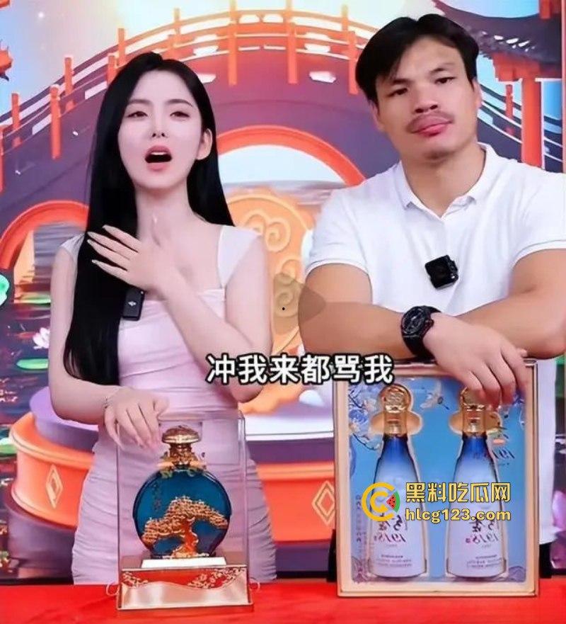 新的“替罪羊”出现了！刚入职的新主播【梨小娜】发视频 “不想替三只羊背锅“-3