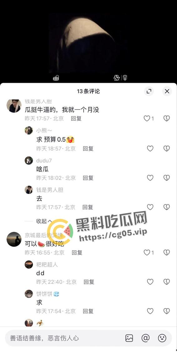 成都PH酒吧大瓜！陌生男女蹦迪式操逼 跟着音乐节奏来 旁边还在狠狠的抠-2