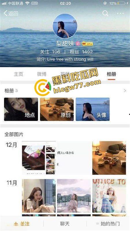 加拿大骚留学妹『李天宜』有男友逼还湿成水帘洞,远屌解不了近渴水 只能约炮找人堵洞口!-1