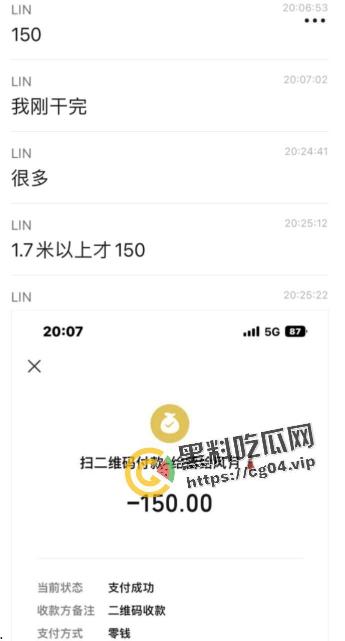 活久见！排长队嫖娼  果然是没有耕坏的田  只有累死的牛吗-2