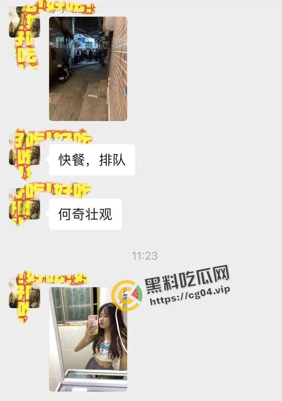 活久见！排长队嫖娼  果然是没有耕坏的田  只有累死的牛吗-4